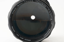 画像をギャラリービューアに読み込む, ペンタックス Pentax Super-Multi-Coated TAKUMAR 135mm F2.5