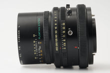 画像をギャラリービューアに読み込む, マミヤ Mamiya K/L 65mm F4 RB67用