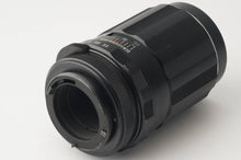 画像をギャラリービューアに読み込む, ペンタックス Pentax Asahi Super Multi Coated TAKUMAR 135mm F3.5 M42