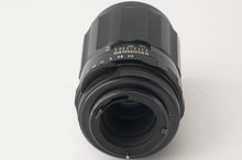画像をギャラリービューアに読み込む, ペンタックス Pentax Asahi Super Multi Coated TAKUMAR 135mm F3.5 M42