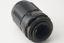 画像をギャラリービューアに読み込む, ペンタックス Pentax Asahi Super Multi Coated TAKUMAR 135mm F3.5 M42