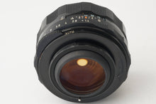 画像をギャラリービューアに読み込む, ペンタックス Pentax Asahi スーパータクマー Super Takumar 50mm F1.4 M42
