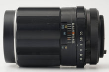 画像をギャラリービューアに読み込む, ペンタックス Pentax Asahi Super Multi Coated TAKUMAR 135mm F3.5 M42