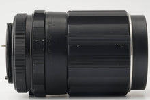 画像をギャラリービューアに読み込む, ペンタックス Pentax Asahi Super Multi Coated TAKUMAR 135mm F3.5 M42