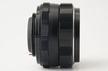 画像をギャラリービューアに読み込む, ペンタックス Pentax Asahi スーパータクマー Super Takumar 50mm F1.4 M42