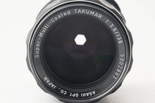 画像をギャラリービューアに読み込む, ペンタックス Pentax Asahi Super Multi Coated TAKUMAR 135mm F3.5 M42