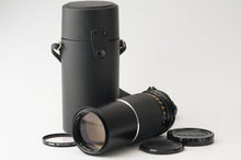 画像をギャラリービューアに読み込む, マミヤ Mamiya Mamiya-Sekor C 300mm F5.6 M645 1000S用