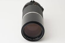 画像をギャラリービューアに読み込む, マミヤ Mamiya Mamiya-Sekor C 300mm F5.6 M645 1000S用