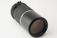 画像をギャラリービューアに読み込む, マミヤ Mamiya Mamiya-Sekor C 300mm F5.6 M645 1000S用