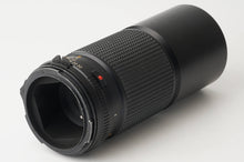 画像をギャラリービューアに読み込む, マミヤ Mamiya Mamiya-Sekor C 300mm F5.6 M645 1000S用