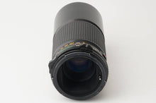 画像をギャラリービューアに読み込む, マミヤ Mamiya Mamiya-Sekor C 300mm F5.6 M645 1000S用