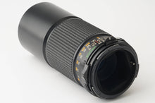 画像をギャラリービューアに読み込む, マミヤ Mamiya Mamiya-Sekor C 300mm F5.6 M645 1000S用