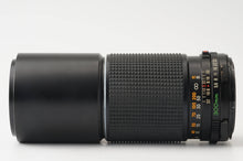 画像をギャラリービューアに読み込む, マミヤ Mamiya Mamiya-Sekor C 300mm F5.6 M645 1000S用