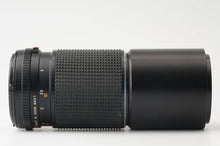 画像をギャラリービューアに読み込む, マミヤ Mamiya Mamiya-Sekor C 300mm F5.6 M645 1000S用