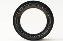 画像をギャラリービューアに読み込む, マミヤ Mamiya Mamiya-Sekor C 300mm F5.6 M645 1000S用