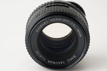 画像をギャラリービューアに読み込む, ペンタックス Asahi Pentax タクマー SMC Takumar 55mm F1.8
