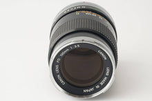 画像をギャラリービューアに読み込む, キヤノン Canon FD 135mm F3.5 S.C
