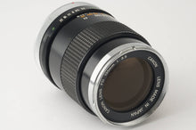 画像をギャラリービューアに読み込む, キヤノン Canon FD 135mm F3.5 S.C