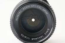 画像をギャラリービューアに読み込む, ペンタックス Asahi Pentax タクマー SMC Takumar 55mm F1.8