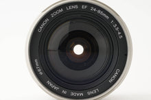 画像をギャラリービューアに読み込む, キヤノン Canon EF 24-85mm F3.5-4.5 USM
