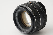 画像をギャラリービューアに読み込む, ペンタックス Asahi Pentax スーパータクマー Super Takumar 55mm F1.8 M42