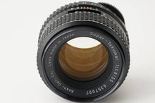 画像をギャラリービューアに読み込む, ペンタックス Asahi Pentax スーパータクマー Super Takumar 55mm F1.8 M42