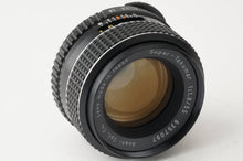 画像をギャラリービューアに読み込む, ペンタックス Asahi Pentax スーパータクマー Super Takumar 55mm F1.8 M42