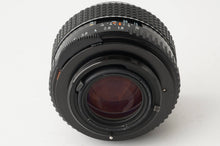 画像をギャラリービューアに読み込む, ペンタックス Asahi Pentax スーパータクマー Super Takumar 55mm F1.8 M42