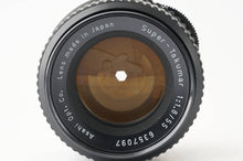 画像をギャラリービューアに読み込む, ペンタックス Asahi Pentax スーパータクマー Super Takumar 55mm F1.8 M42