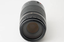 画像をギャラリービューアに読み込む, キヤノン Canon EF 75-300mm F4-5.6 USM