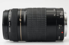 画像をギャラリービューアに読み込む, キヤノン Canon EF 75-300mm F4-5.6 USM