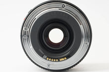 画像をギャラリービューアに読み込む, キヤノン Canon EF 75-300mm F4-5.6 USM