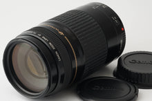 画像をギャラリービューアに読み込む, キヤノン Canon EF 75-300mm F4-5.6 USM