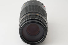 画像をギャラリービューアに読み込む, キヤノン Canon EF 75-300mm F4-5.6 USM