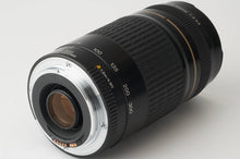 画像をギャラリービューアに読み込む, キヤノン Canon EF 75-300mm F4-5.6 USM