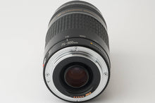 画像をギャラリービューアに読み込む, キヤノン Canon EF 75-300mm F4-5.6 USM