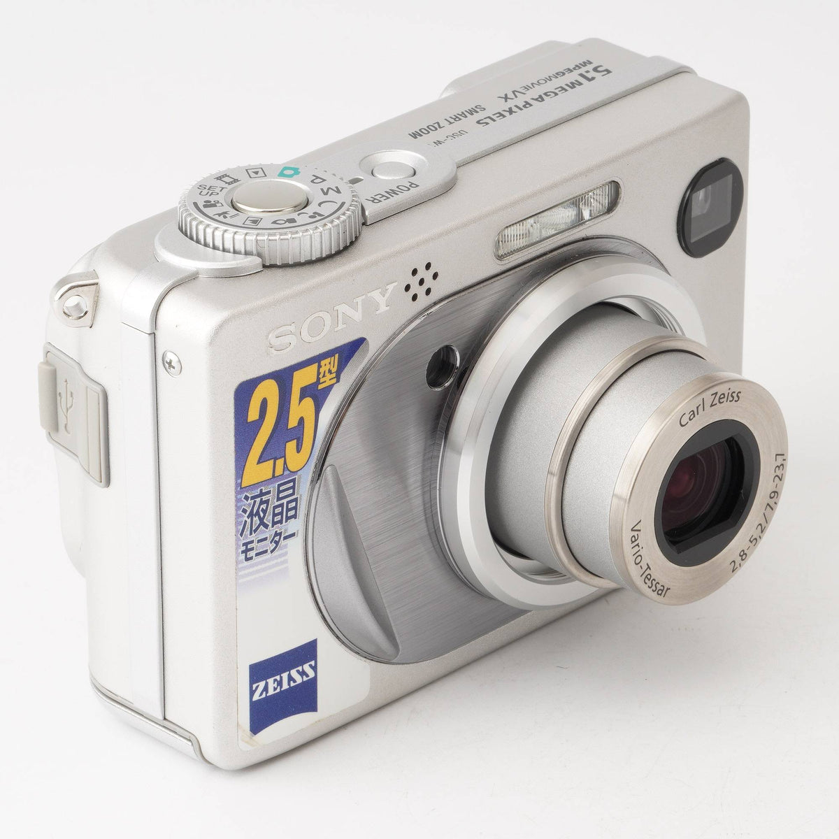 ソニー Sony Cyber-shot DSC-W1 Carl Zeiss Vario-Tessar 2.8-5.2/7.9-23.7 –  Natural Camera ナチュラルカメラ