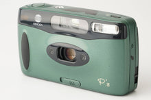 画像をギャラリービューアに読み込む, ミノルタ Minolta P's グリーン