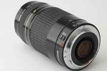 画像をギャラリービューアに読み込む, キヤノン Canon EF 75-300mm F4-5.6 USM