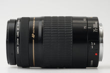 画像をギャラリービューアに読み込む, キヤノン Canon EF 75-300mm F4-5.6 USM