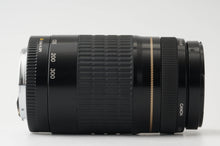 画像をギャラリービューアに読み込む, キヤノン Canon EF 75-300mm F4-5.6 USM