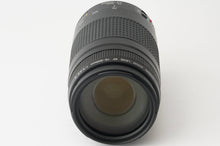 画像をギャラリービューアに読み込む, キヤノン Canon EF 75-300mm F4-5.6 II