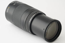 画像をギャラリービューアに読み込む, キヤノン Canon EF 75-300mm F4-5.6 II