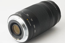 画像をギャラリービューアに読み込む, キヤノン Canon EF 75-300mm F4-5.6 II