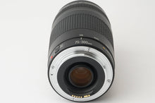 画像をギャラリービューアに読み込む, キヤノン Canon EF 75-300mm F4-5.6 II