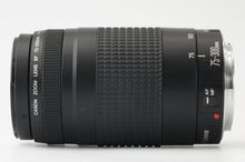 画像をギャラリービューアに読み込む, キヤノン Canon EF 75-300mm F4-5.6 II