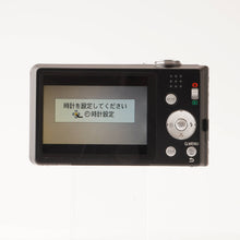 画像をギャラリービューアに読み込む, Panasonic LUMIX DMC-FH5 / LEICA DC VARIO-ELMAR 3.1-6.5/5.0-20.0