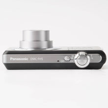 画像をギャラリービューアに読み込む, Panasonic LUMIX DMC-FH5 / LEICA DC VARIO-ELMAR 3.1-6.5/5.0-20.0