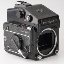 画像をギャラリービューアに読み込む, マミヤ Mamiya M645 1000S / MAMIYA-SEKOR C 80mm F2.8