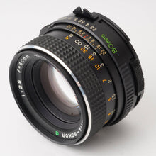 画像をギャラリービューアに読み込む, マミヤ Mamiya M645 1000S / MAMIYA-SEKOR C 80mm F2.8